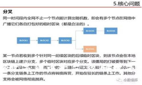 横琴虚拟数字货币平台：迈向数字财富时代