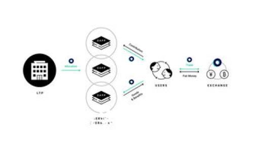 数字货币转账的实际应用价值及其优势