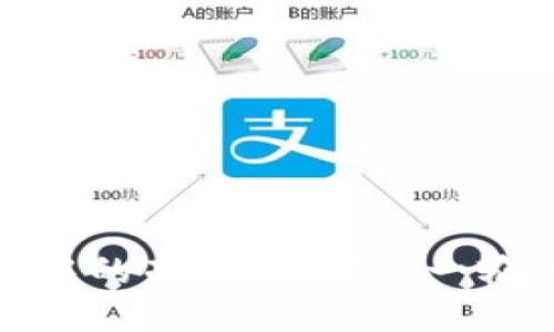 数字货币在春晚中的亮相，带领新一轮加密货币的热潮