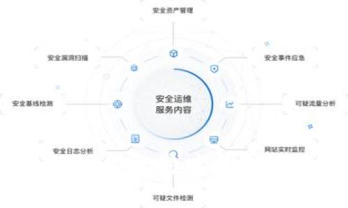 最少需要多少以太坊才能转账到TP钱包？