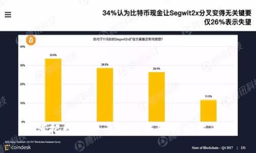 如何把数字货币从TP钱包转回交易所