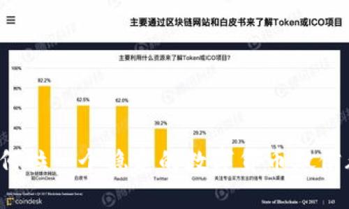 如何拉一个稳定的数字货币微信群？