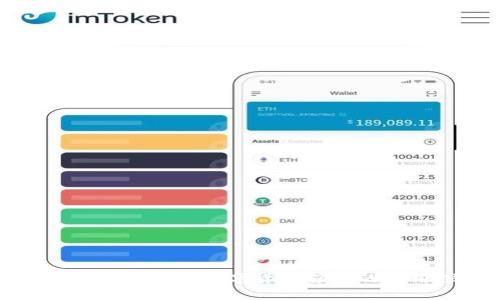 量子通信技术在数字货币领域的应用探讨