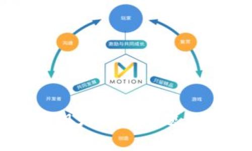 TP钱包私钥大小写问题及解决方法