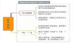 如何直接打入以太坊钱包？