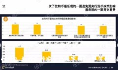 如何为数字藏品提取钱包数字货币，数字藏品，