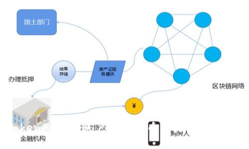 TokenPocket账户如何提币到火币交易所？