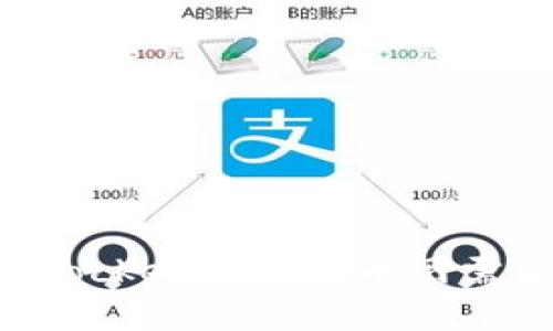 TokenPocket转到火币网需要多久