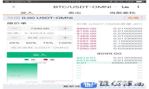 如何将TokenPocket中的USDT提到银行卡