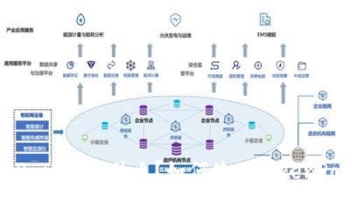 TokenPocket是什么？如何使用TokenPocket？