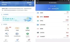 TokenPocket跨链失败了怎么办