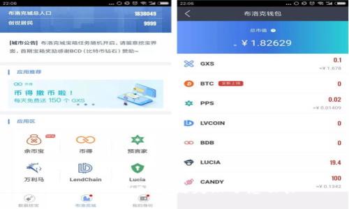 TokenPocket跨链失败了怎么办