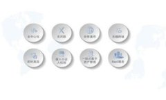 如何租用安全区块链钱包？