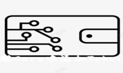 如何在中本聪Core中添加TokenPocket钱包