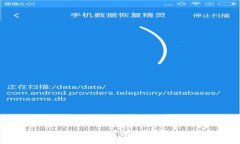 如何有效进行TP钱包置换：全面指南与实用技巧