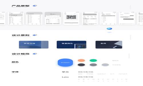 如何使用TP钱包查询K线图：全面指南

如何使用TP钱包查询K线图：全面指南