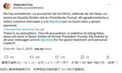 : 如何为TP钱包实现自动充币功能
