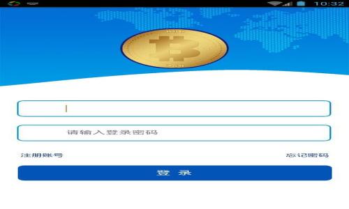 IM钱包官网安全吗？深入分析和用户指南