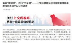 如何将TP钱包助记词转换为汉字：全面指南