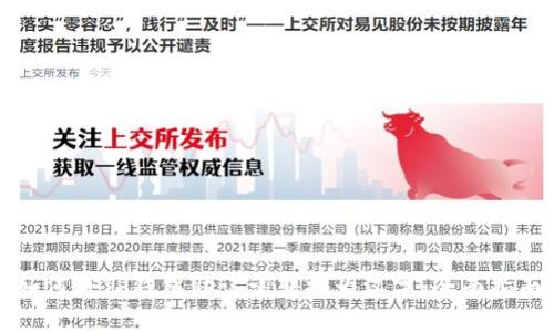如何将TP钱包助记词转换为汉字：全面指南
