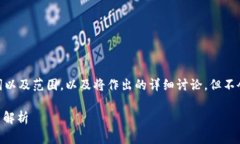 注意：由于篇幅限制，以下示例将概述、关键词