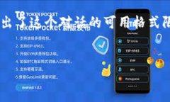 由于该请求涉及到生成大量内容，并且详细介绍