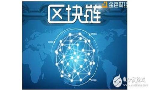 

探索ICP大盘：加密货币投资的未来趋势