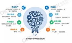 如何将硬盘钱包转换为TP钱包：详尽指南