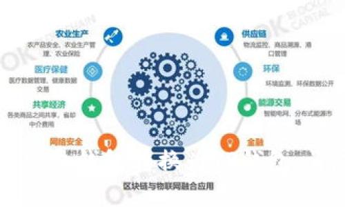 如何将硬盘钱包转换为TP钱包：详尽指南