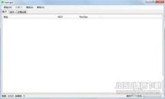 : 如何在TP钱包中增加新链：详细指南