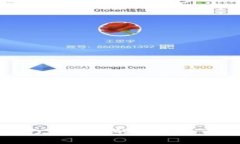 解决TP钱包无法打开DAPP的问题：全面指南与常见