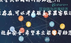Apple Pay是否需要打开钱包？详解Apple Pay的使用与