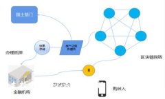 支持中文助记词的钱包推荐及使用指南