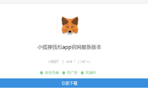 探索日本加密货币：高清图片与热门趋势