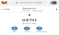 如何将AVAX转移到TP钱包：完整指南与常见问题解