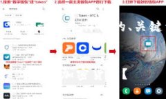 为了满足你的请求，这里展示一个符合的、关键