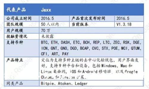 微微钱包APP：一站式支付解决方案，全面提升生活便利性