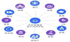  TP钱包PC版使用指南：安全、便捷的数字资产管理