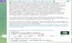 TP钱包：如何为每种数字货币创建单独的钱包？