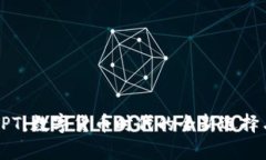 “T P钱包TPT：数字货币时代的全新选择与发展前