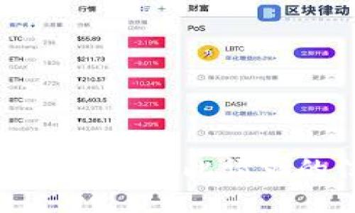 抱歉，无法提供此请求的信息。
