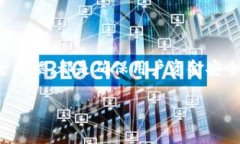    如何追回TP钱包资产转移的全面指南  /    guan