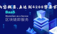 由于篇幅限制，以下内容将为示例框架和内容概