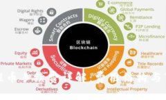 TP钱包提币手续费详解：费用结构与节省技巧