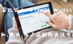   TP钱包如何支持狗狗币的使用与管理 /  guanjian