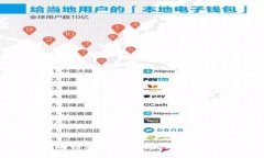 ჯ未能处理您的请求。请您简化或重新描述您的