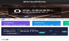 如何将SMARS币提取到TP钱包的详细指南