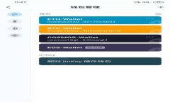 : TP钱包的代币发行时间及其发展历程详解