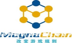 TP钱包与IM钱包的区别解析：选择最适合你的数字
