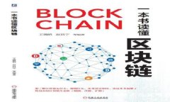 : 全面解析TP钱包小助手：功能、优缺点及使用技